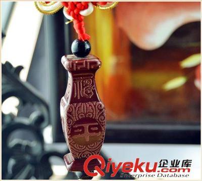 紅木汽車掛件 正宗檀香木花瓶狀汽車掛件 車飾用品 出入保平安-中山市新旭進(jìn)出口提供紅木汽車掛件 正宗檀香木花瓶狀汽車掛件 車飾用品 出入保平安的相關(guān)介紹、產(chǎn)品、服務(wù)、圖片、價格中山市新旭進(jìn)出口、工藝品;相框;服裝輔料;文具