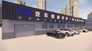 河北秦皇島天琦汽修2200㎡汽修廠設(shè)計(jì)裝修要考慮的地方