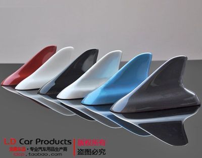 【汽車裝飾批發 通用款鯊魚鰭汽車天線 汽車裝飾天線 汽車裝飾用品】價格,廠家,圖片,其他車身及附件、外飾、改裝,長沙龍鼎汽車裝飾用品-