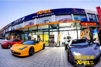 北京XPEL隱形車(chē)衣旗艦店:等汽車(chē)花了臉,真就追悔莫及