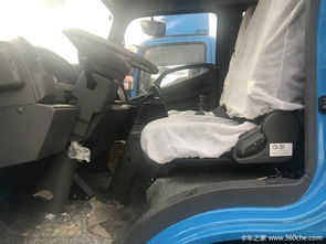 解放回饋用戶(hù) 國(guó)五虎v 6.98萬(wàn)起