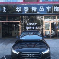【烏蘭察布汽車(chē)服務(wù)/制造汽車(chē)修理