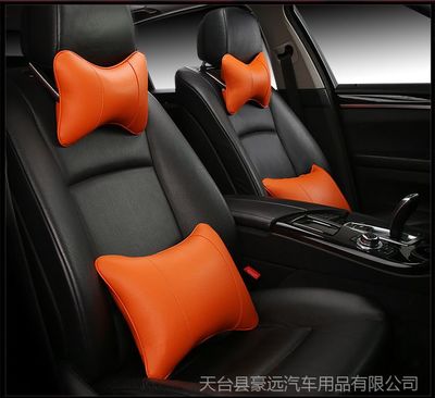 新款皮革汽車(chē)頭枕勁枕頭靠腰靠四件套車(chē)飾車(chē)廠家促銷(xiāo)一件代發(fā)車(chē)飾