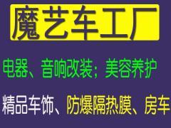 【北京分類(lèi)信息】 北京免費(fèi)發(fā)布信息網(wǎng) - 北京58同城