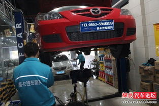 蕪湖酷卡汽車服務(wù) 汽車裝飾服務(wù)，打造您的個(gè)性化座駕