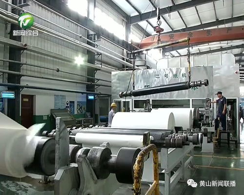 減稅紅利助力高新技術(shù)企業(yè)發(fā)展